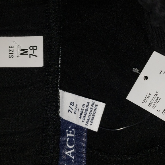 NWT  Joggers - Picture 3 of 3